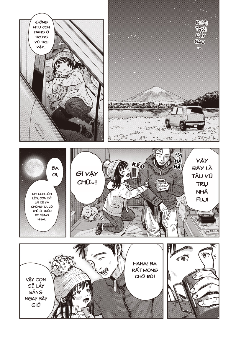 Baby Shachuuhackers Chapter 1 - 3