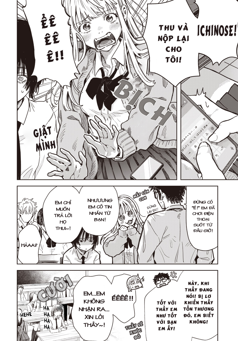 Baby Shachuuhackers Chapter 1 - 8