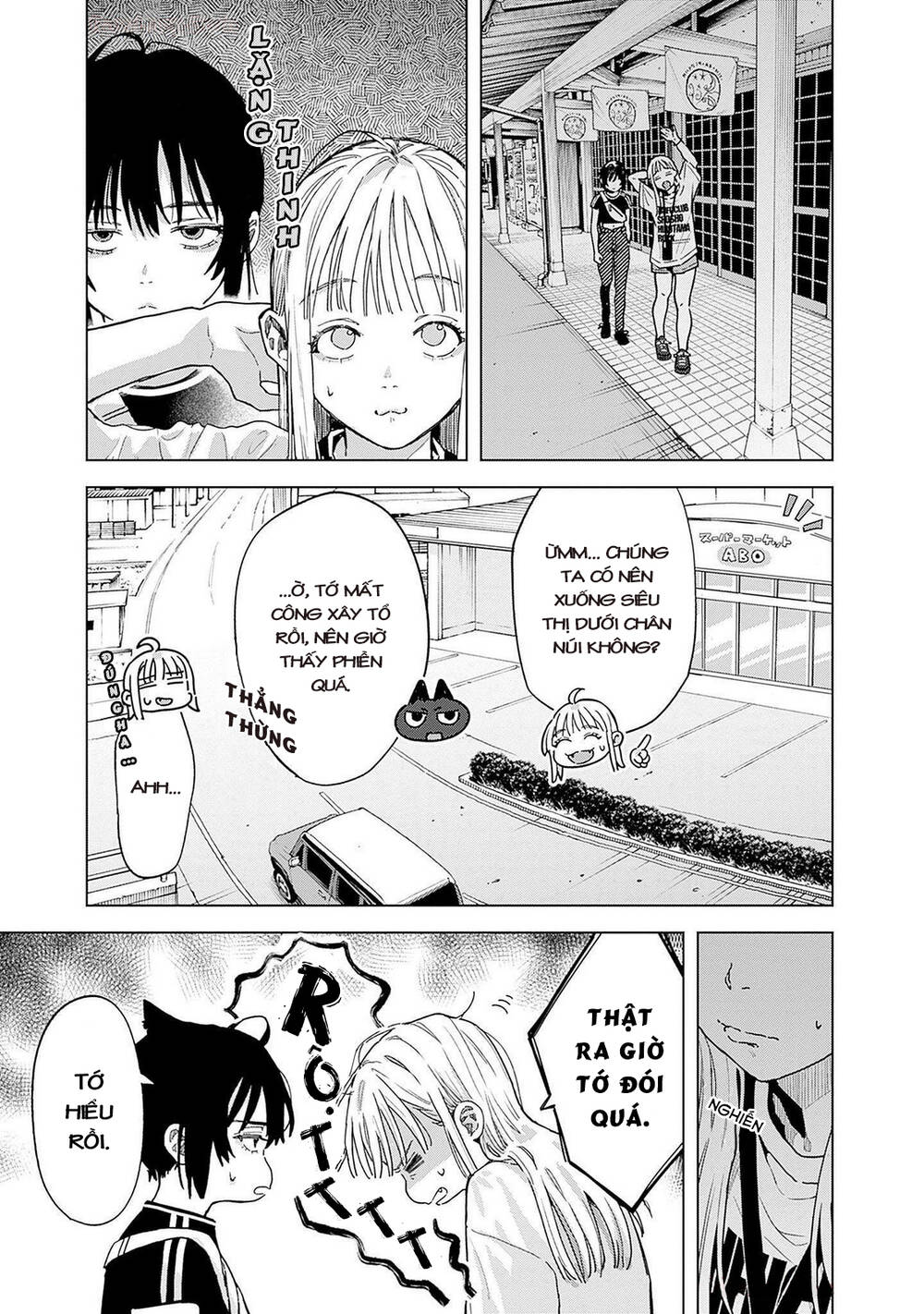 Baby Shachuuhackers Chapter 3 - 4