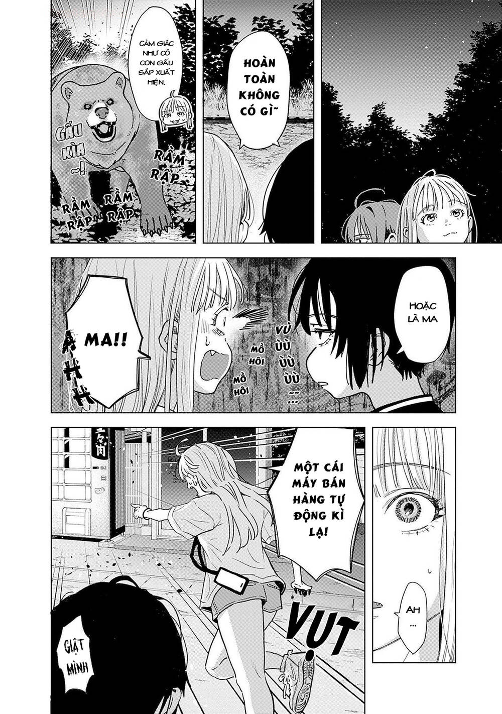 Baby Shachuuhackers Chapter 3 - 7