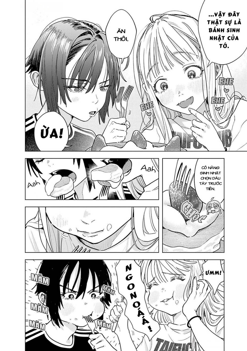 Baby Shachuuhackers Chapter 3 - 21