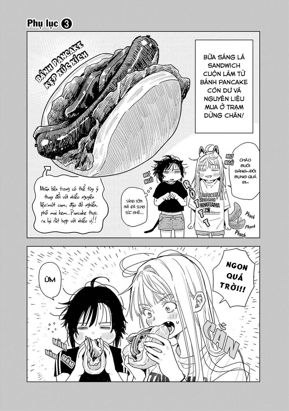 Baby Shachuuhackers Chapter 3 - 33