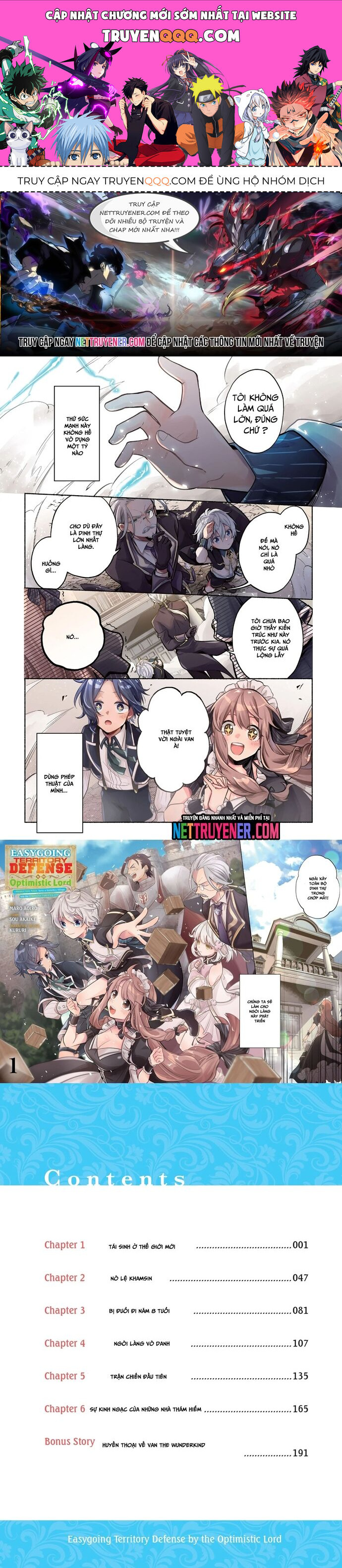 Okiraku Ryoushu No Tanoshii Ryouchi Bouei Chapter 1 - 1