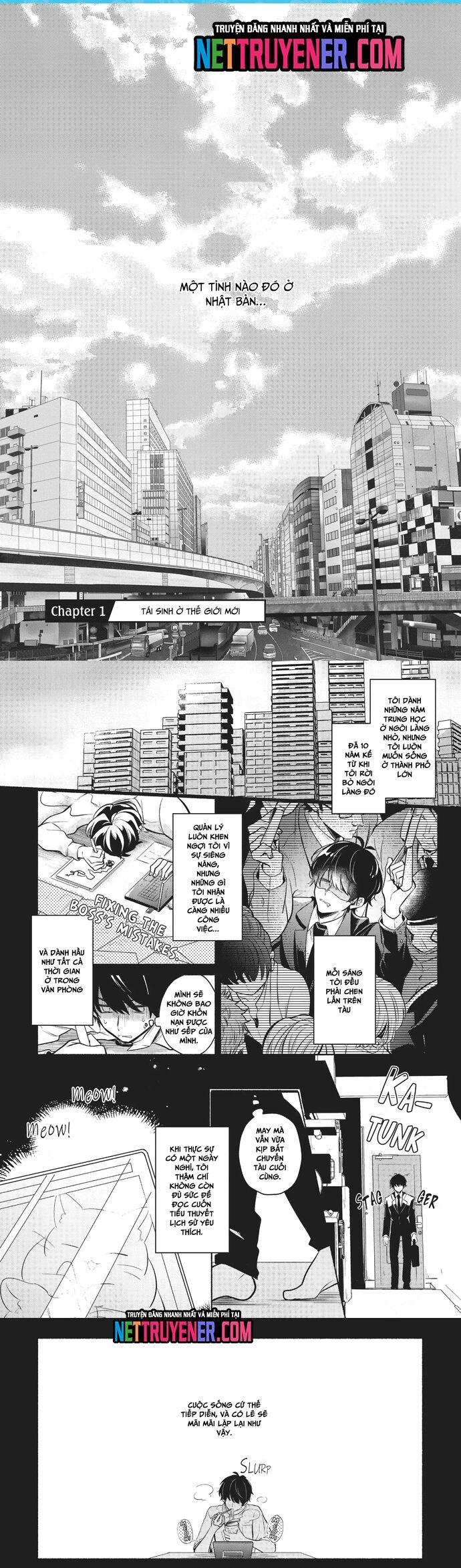 Okiraku Ryoushu No Tanoshii Ryouchi Bouei Chapter 1 - 2