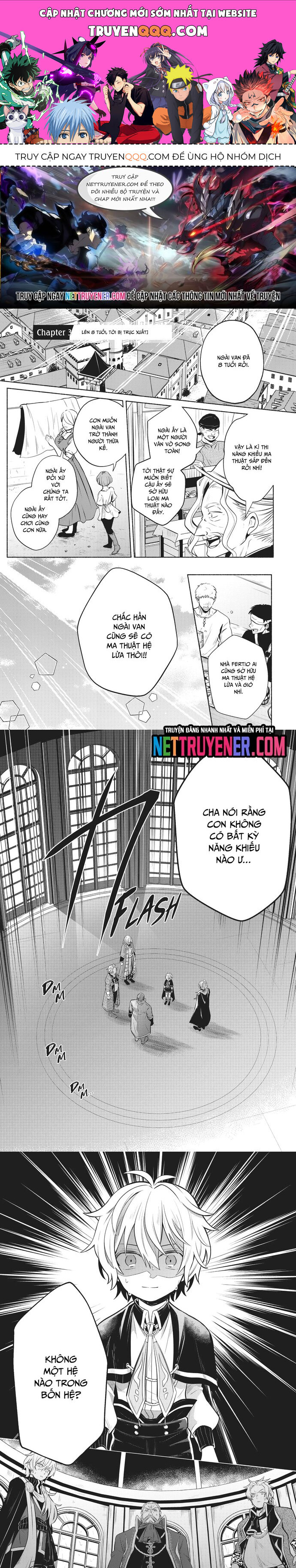 Okiraku Ryoushu No Tanoshii Ryouchi Bouei Chapter 3 - 1