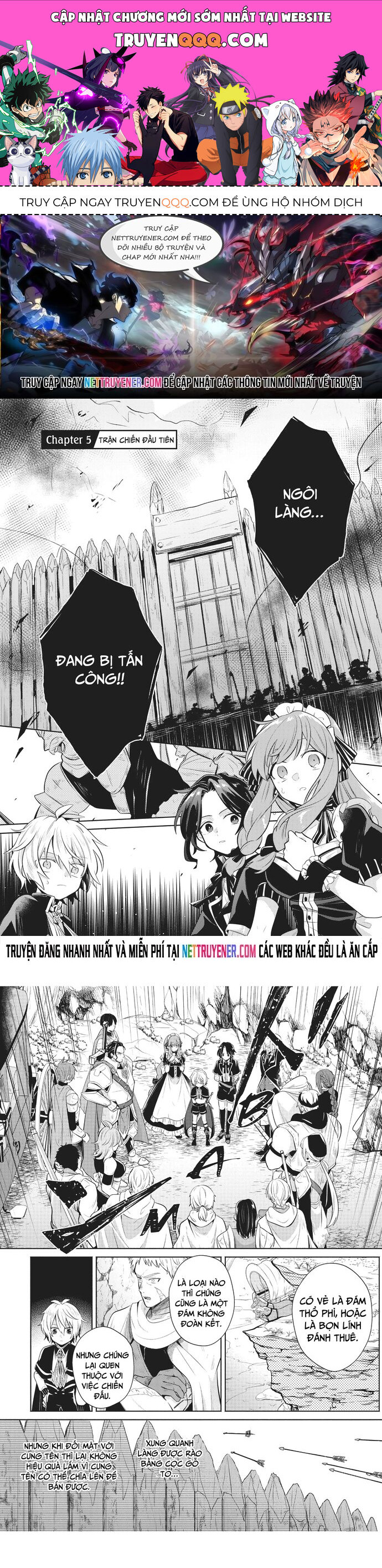 Okiraku Ryoushu No Tanoshii Ryouchi Bouei Chapter 5 - 1