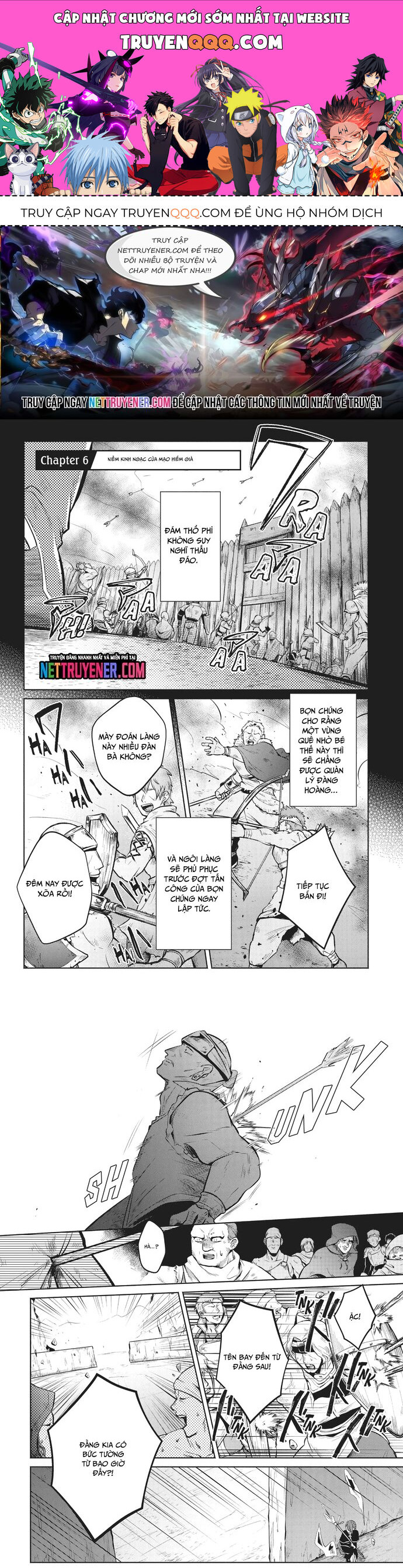 Okiraku Ryoushu No Tanoshii Ryouchi Bouei Chapter 6 - 1