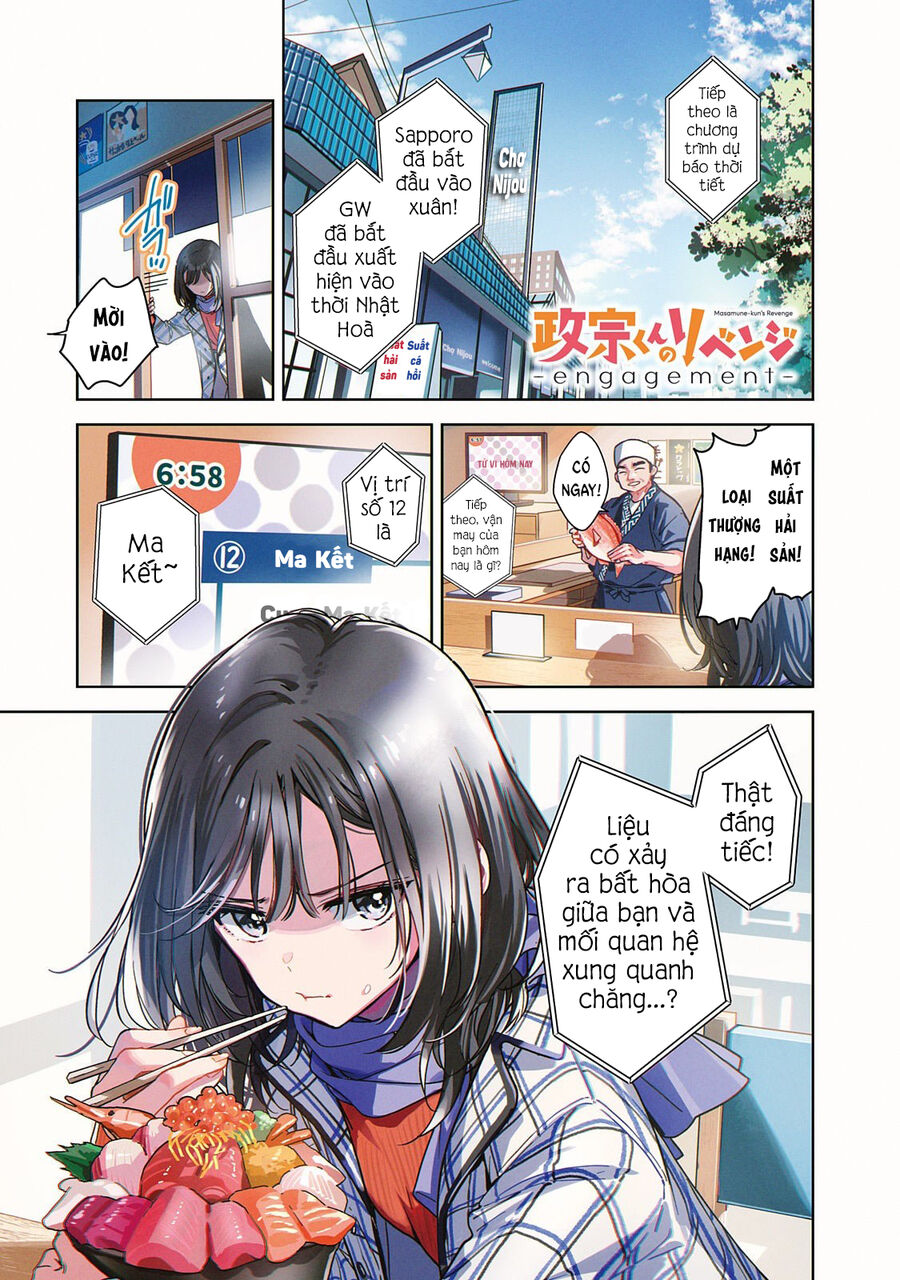 Sự Báo Thù Của Masamune-Kun Chapter 1 - 2