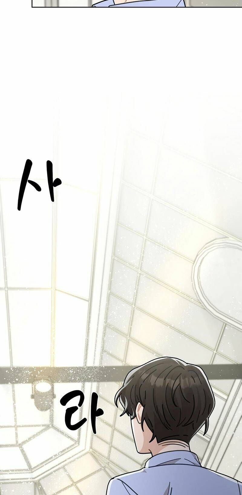 Sự Báo Thù Của Masamune-Kun Chapter 10 - 44