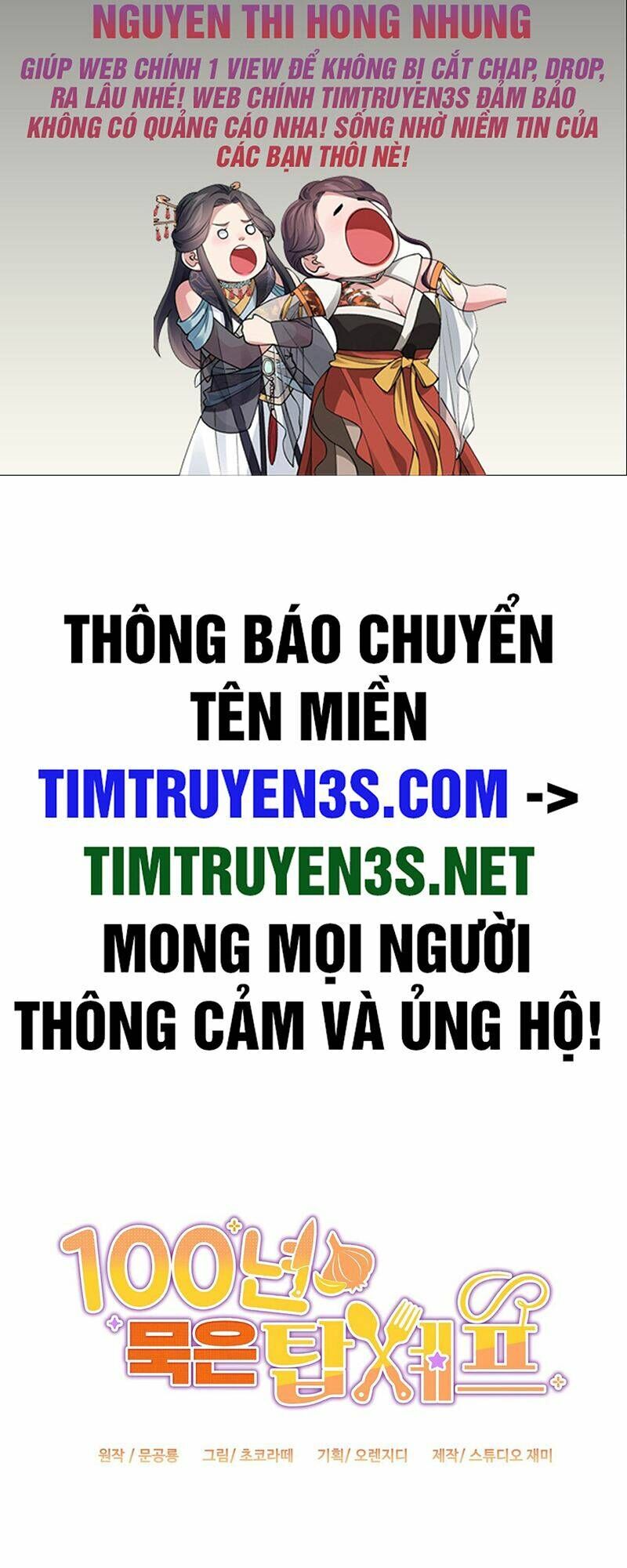 Sự Báo Thù Của Masamune-Kun Chapter 11 - 2