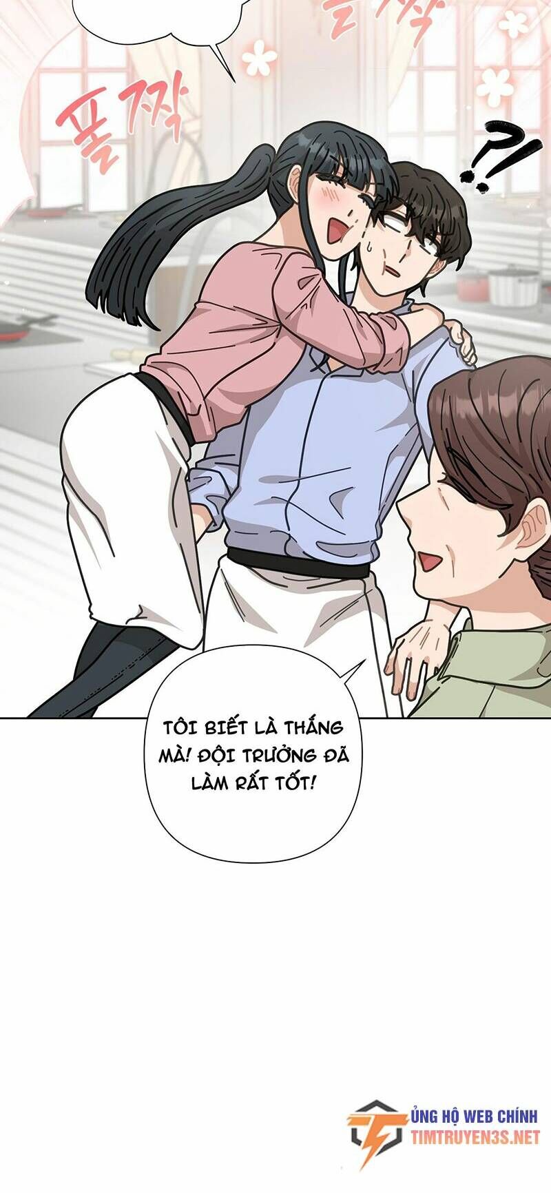 Sự Báo Thù Của Masamune-Kun Chapter 11 - 51