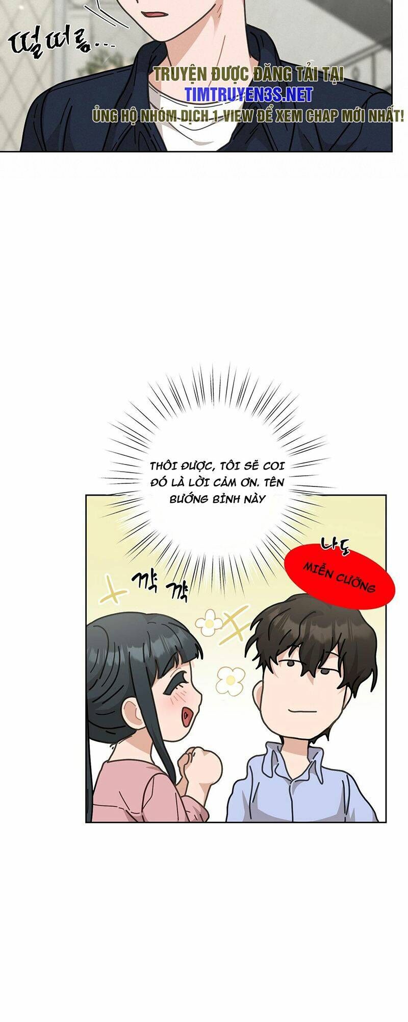 Sự Báo Thù Của Masamune-Kun Chapter 11 - 53