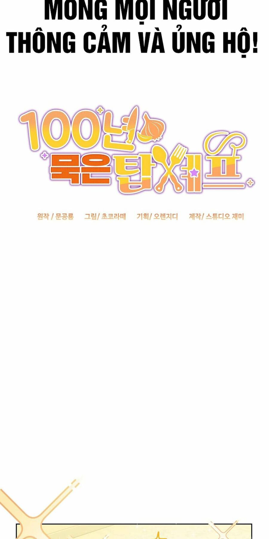 Sự Báo Thù Của Masamune-Kun Chapter 12 - 3