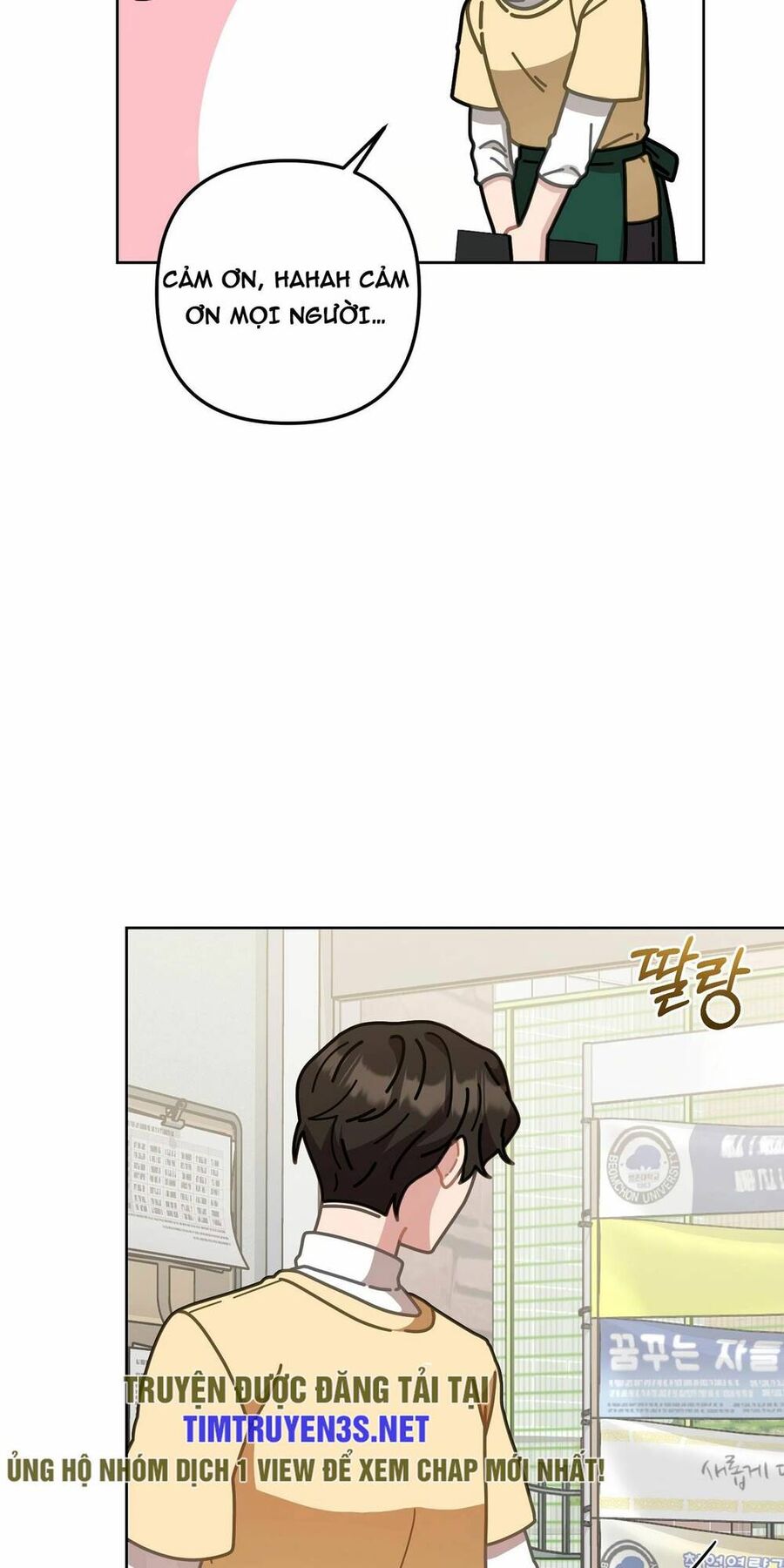 Sự Báo Thù Của Masamune-Kun Chapter 12 - 56