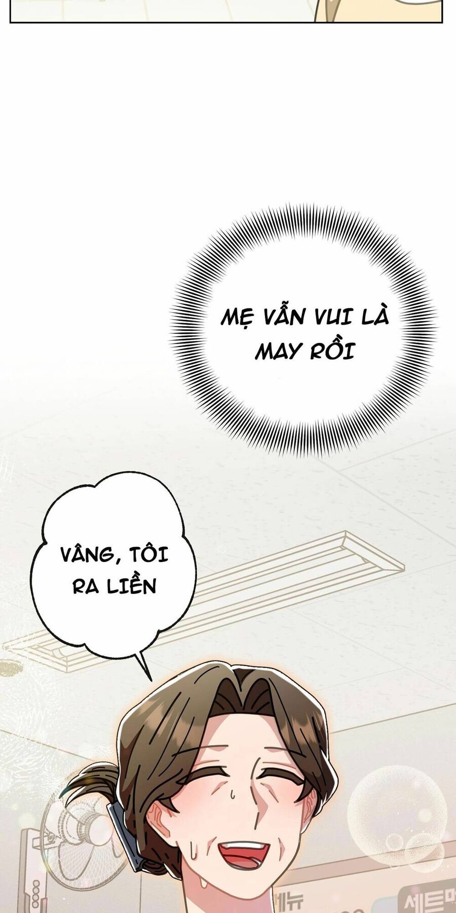 Sự Báo Thù Của Masamune-Kun Chapter 12 - 60