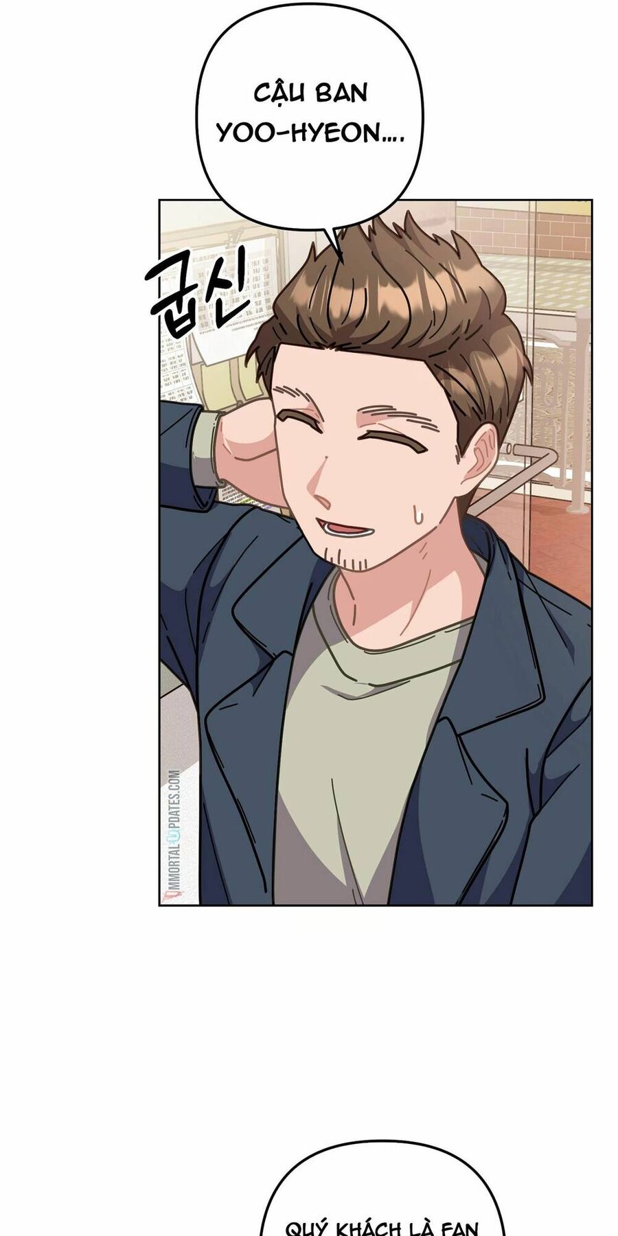 Sự Báo Thù Của Masamune-Kun Chapter 13 - 15