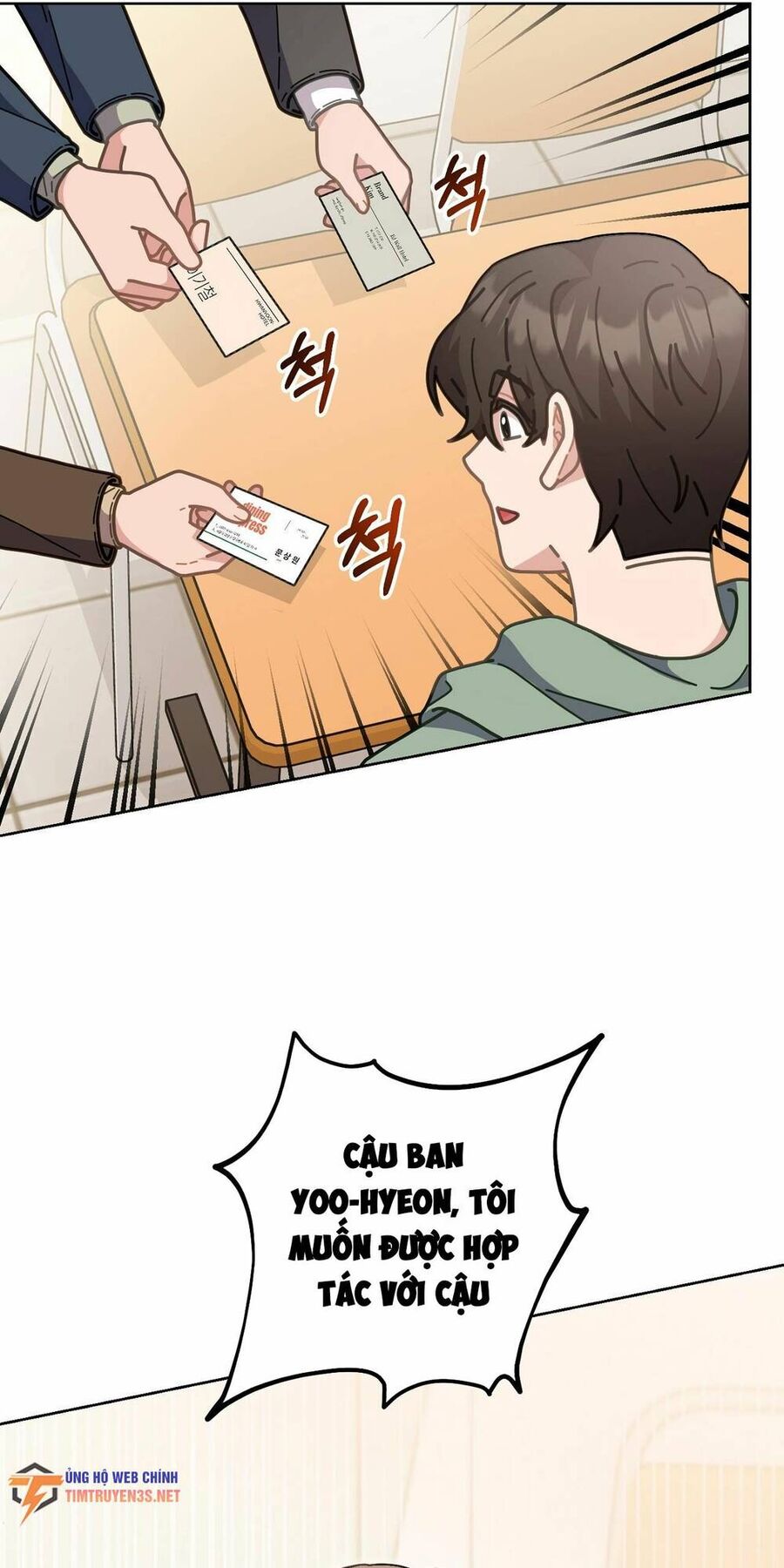 Sự Báo Thù Của Masamune-Kun Chapter 13 - 21