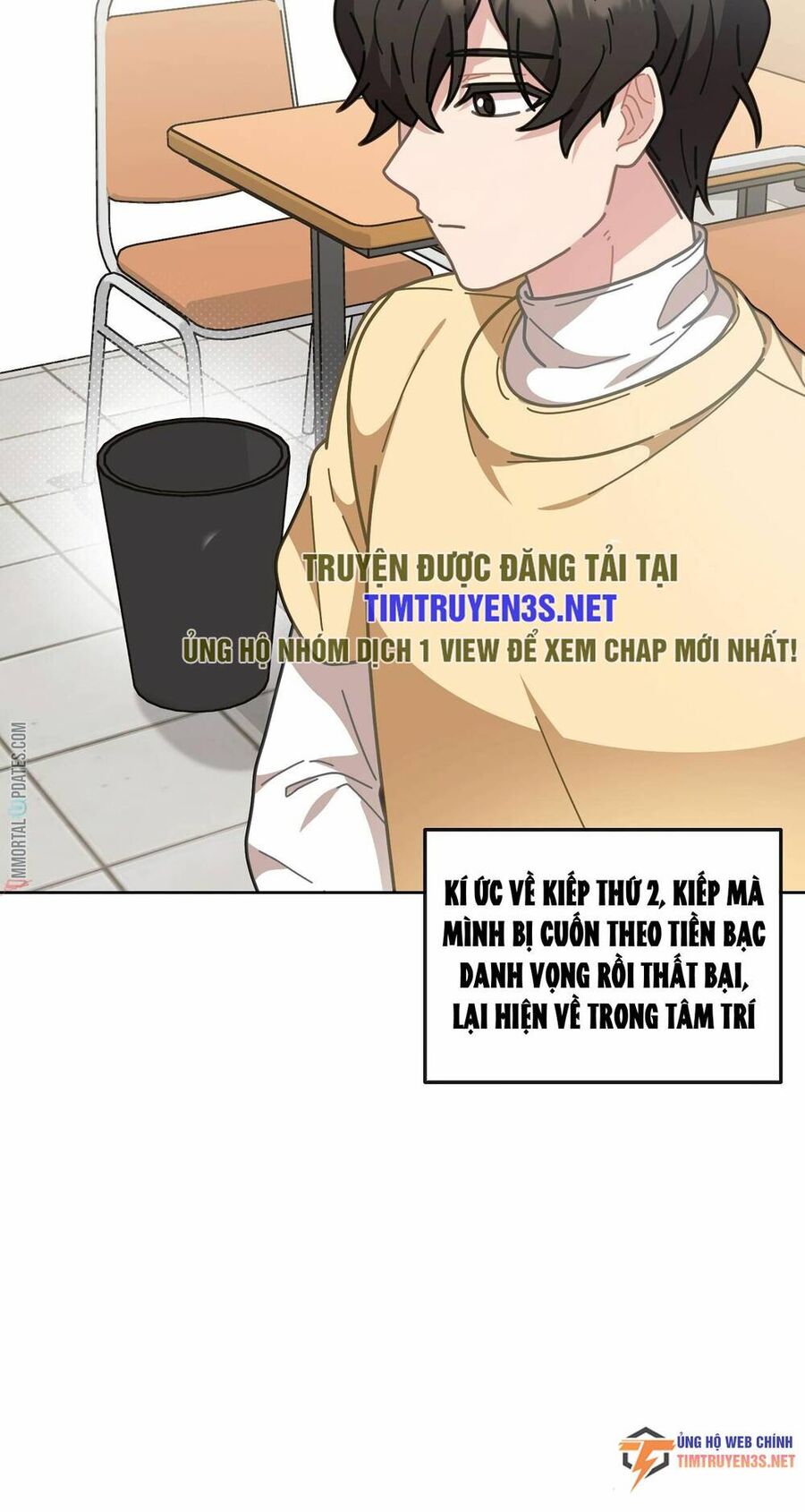 Sự Báo Thù Của Masamune-Kun Chapter 13 - 8