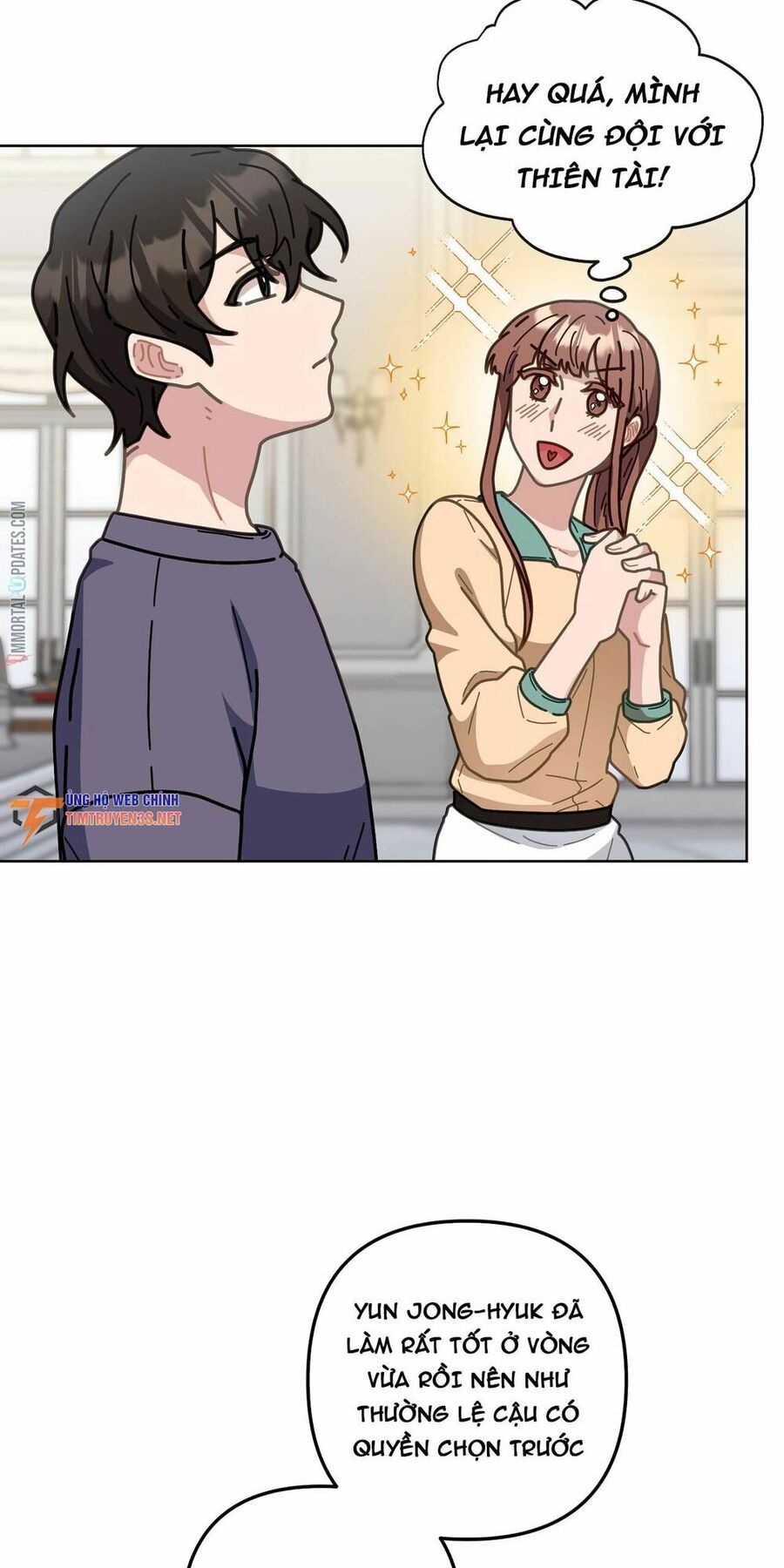 Sự Báo Thù Của Masamune-Kun Chapter 13 - 82