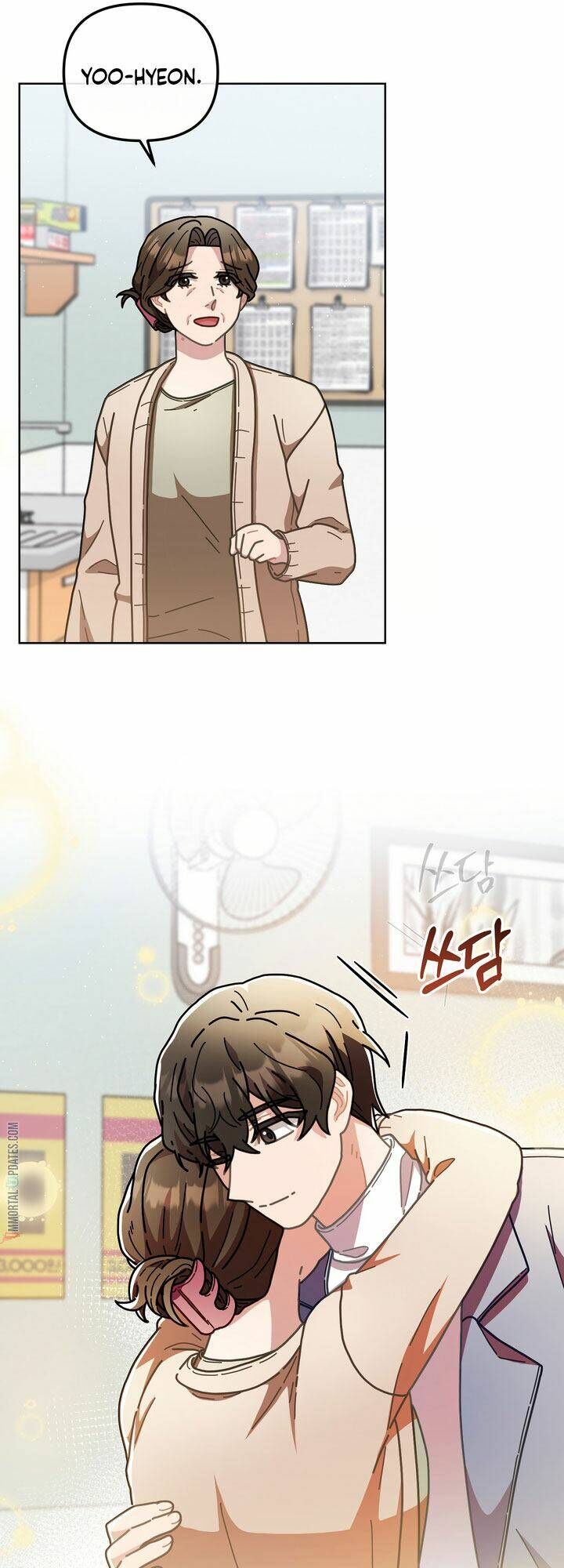 Sự Báo Thù Của Masamune-Kun Chapter 16 - 32