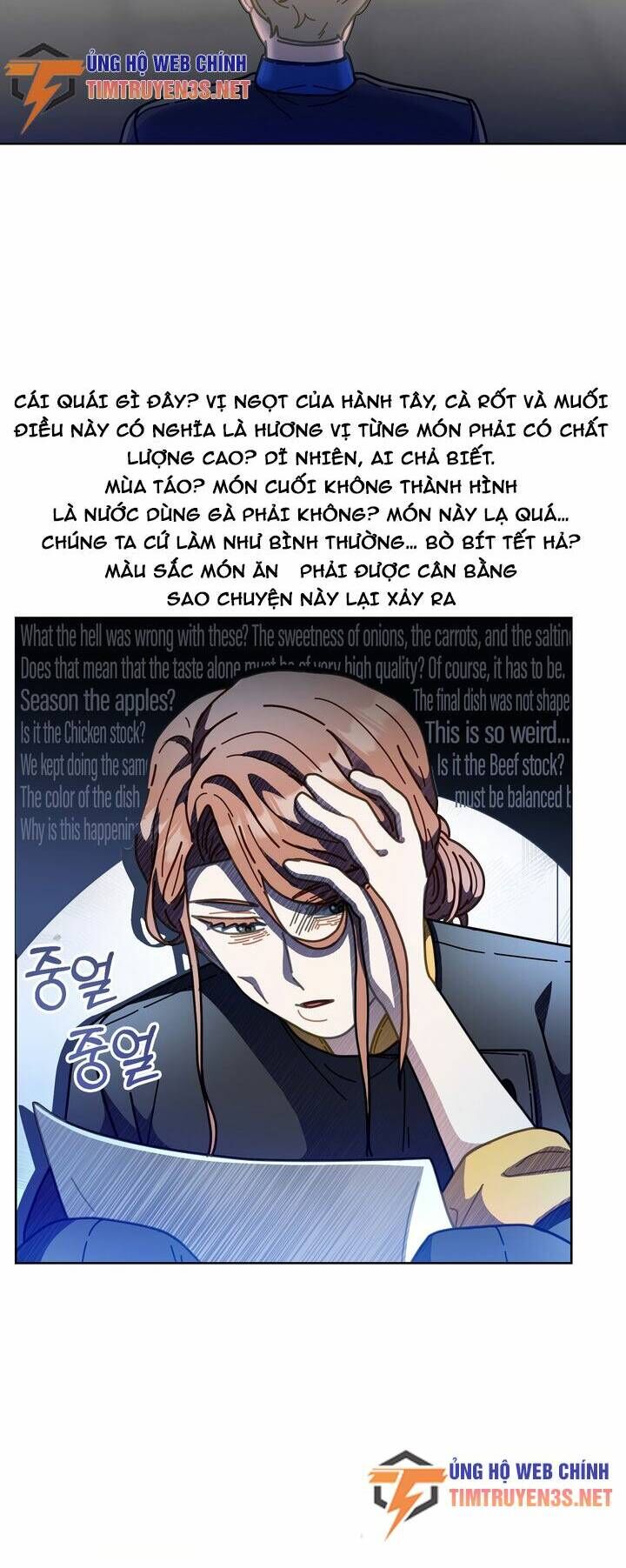 Sự Báo Thù Của Masamune-Kun Chapter 19 - 27