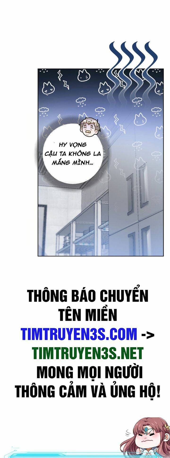 Sự Báo Thù Của Masamune-Kun Chapter 19 - 51