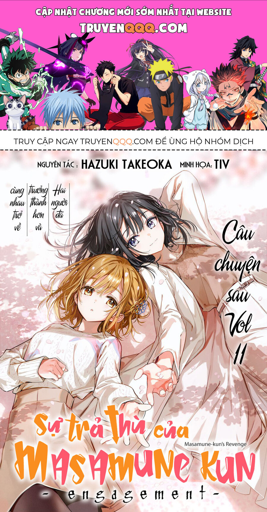 Sự Báo Thù Của Masamune-Kun Chapter 2 - 1