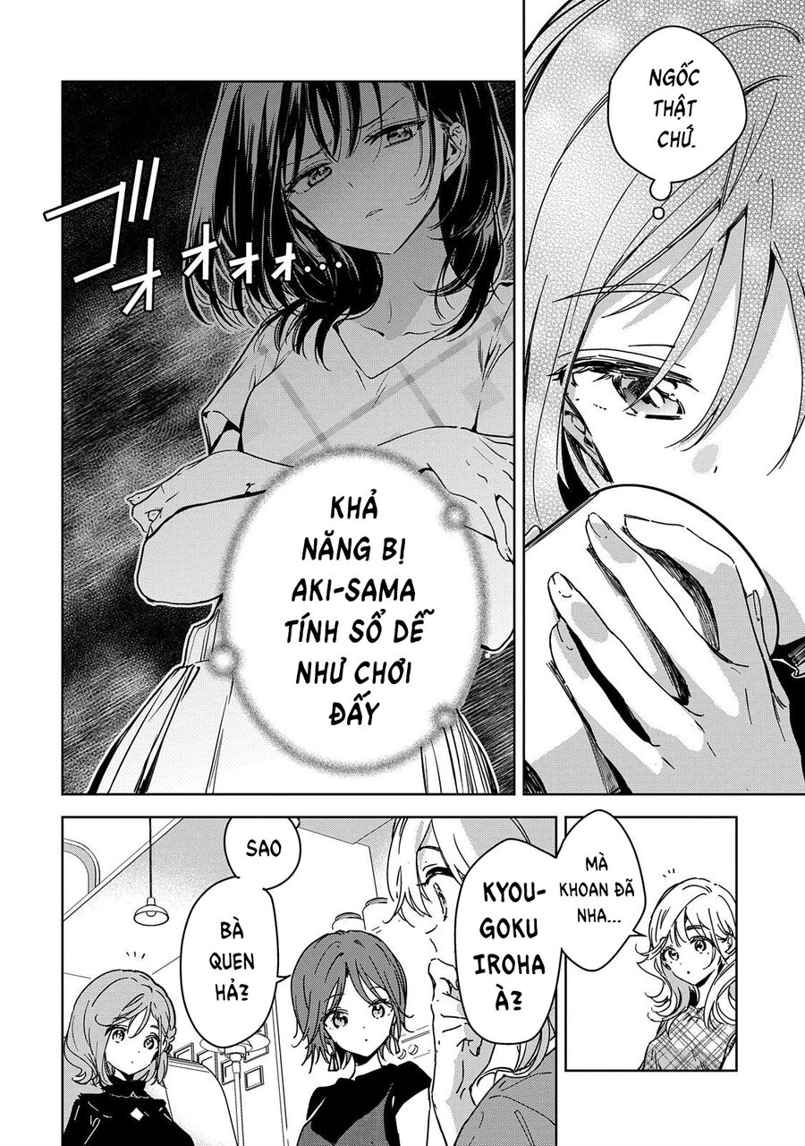 Sự Báo Thù Của Masamune-Kun Chapter 2 - 17