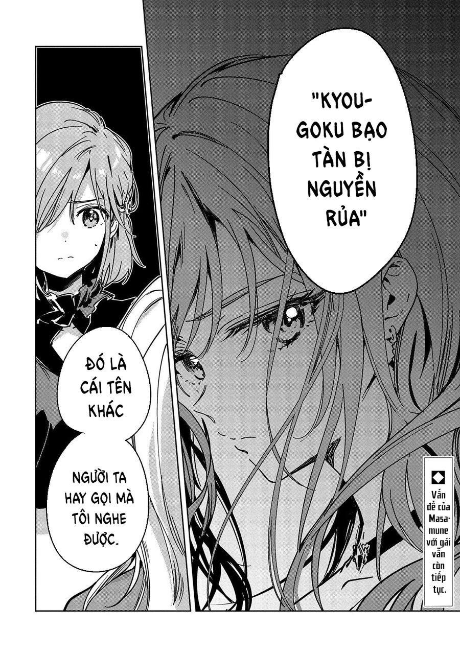 Sự Báo Thù Của Masamune-Kun Chapter 2 - 19