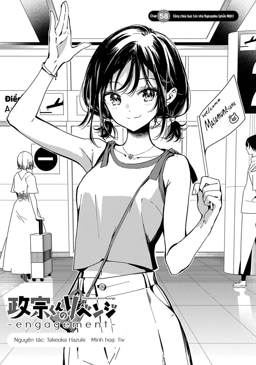 Sự Báo Thù Của Masamune-Kun Chapter 2 - 4