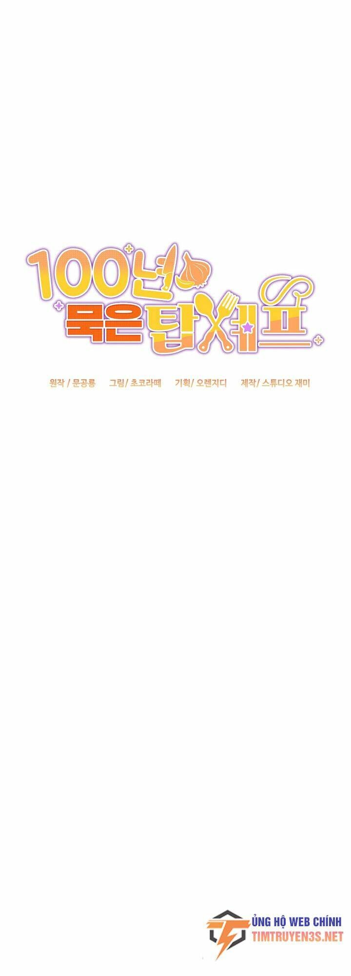 Sự Báo Thù Của Masamune-Kun Chapter 20 - 21