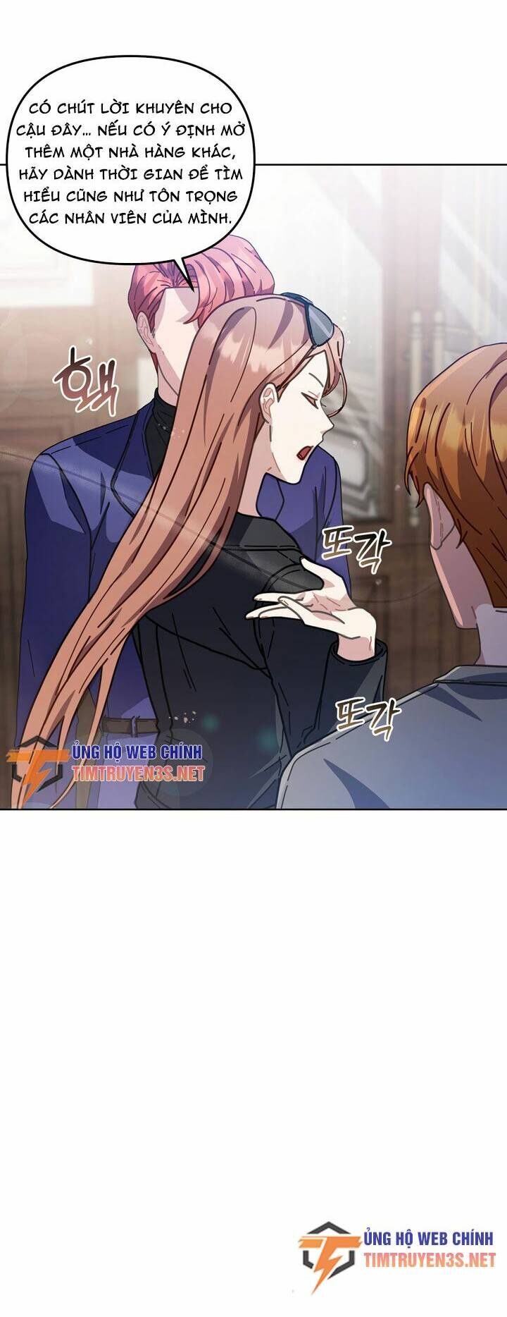 Sự Báo Thù Của Masamune-Kun Chapter 22 - 50