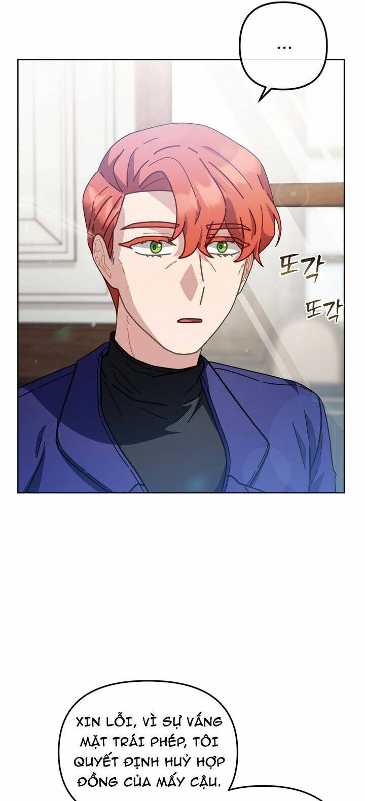 Sự Báo Thù Của Masamune-Kun Chapter 22 - 51