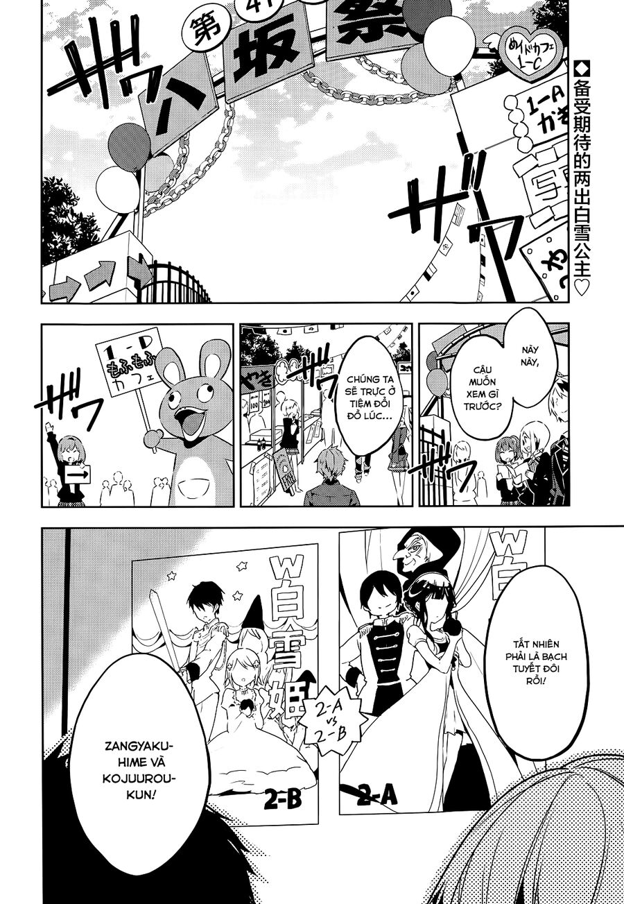 Sự Báo Thù Của Masamune-Kun Chapter 23 - 3