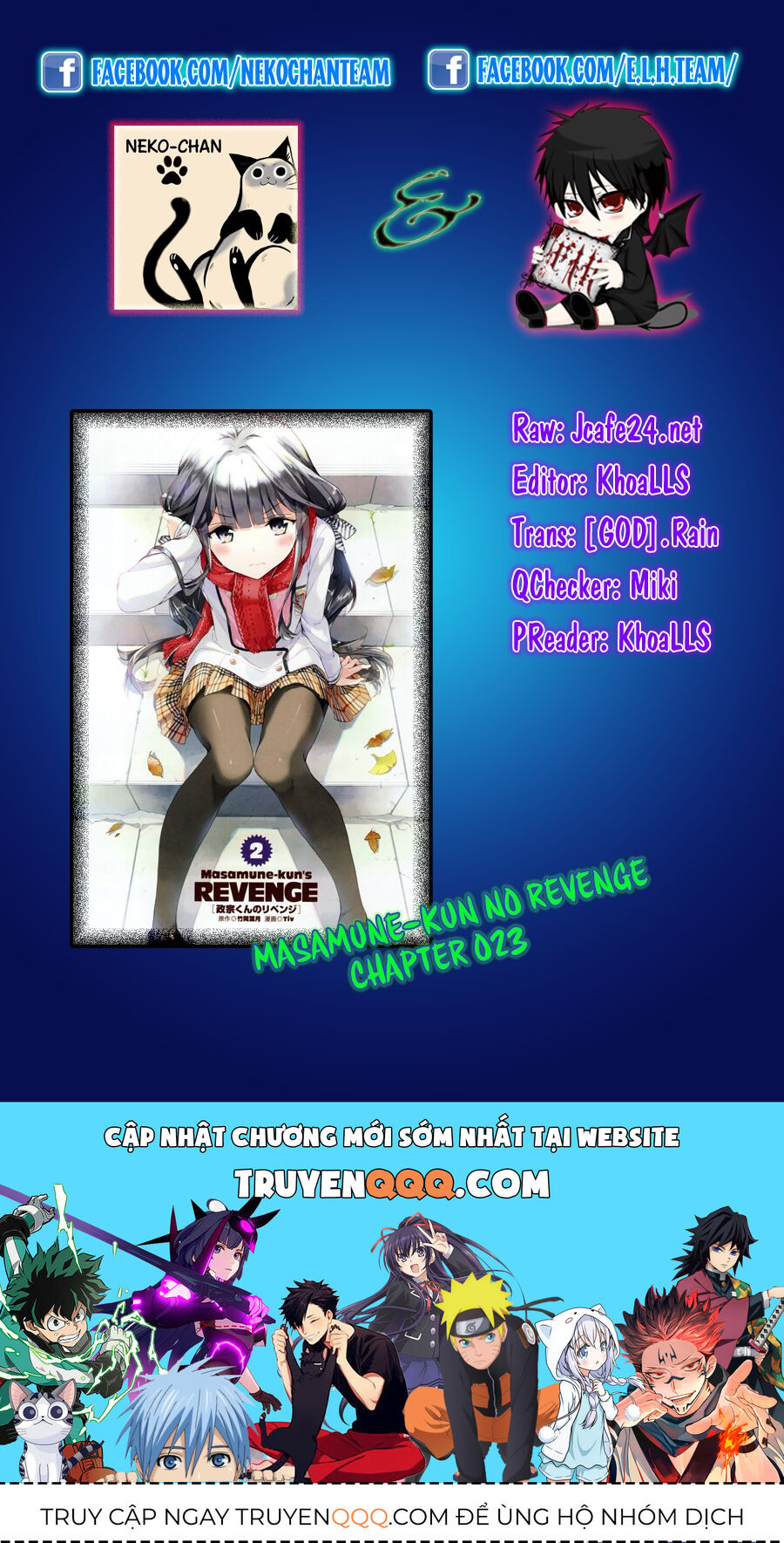 Sự Báo Thù Của Masamune-Kun Chapter 23 - 33