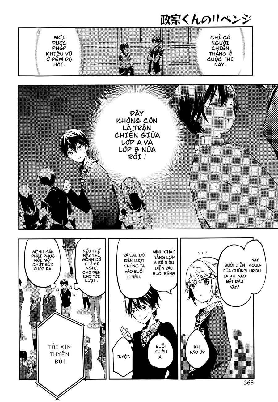 Sự Báo Thù Của Masamune-Kun Chapter 23 - 9