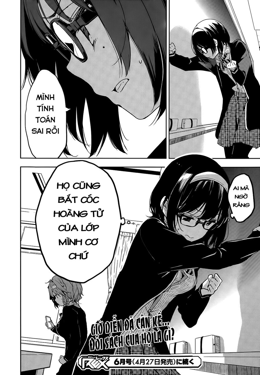 Sự Báo Thù Của Masamune-Kun Chapter 24 - 14