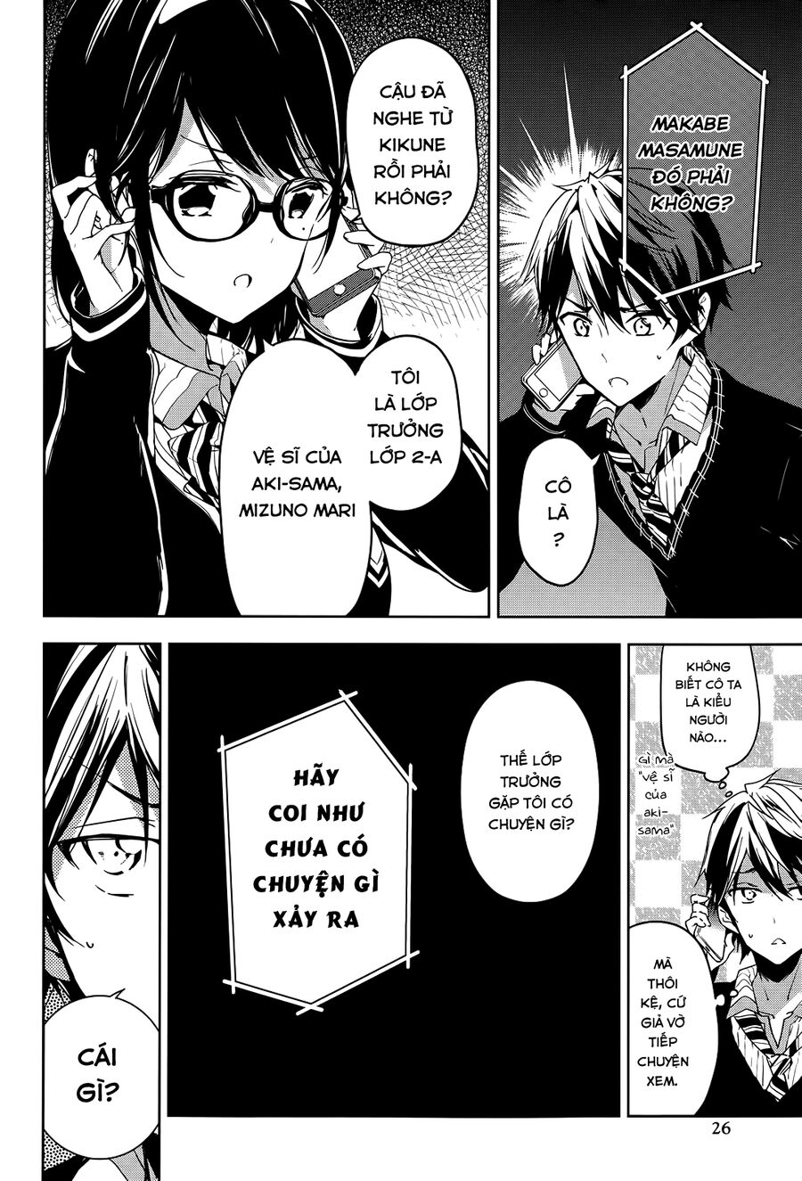 Sự Báo Thù Của Masamune-Kun Chapter 25 - 10