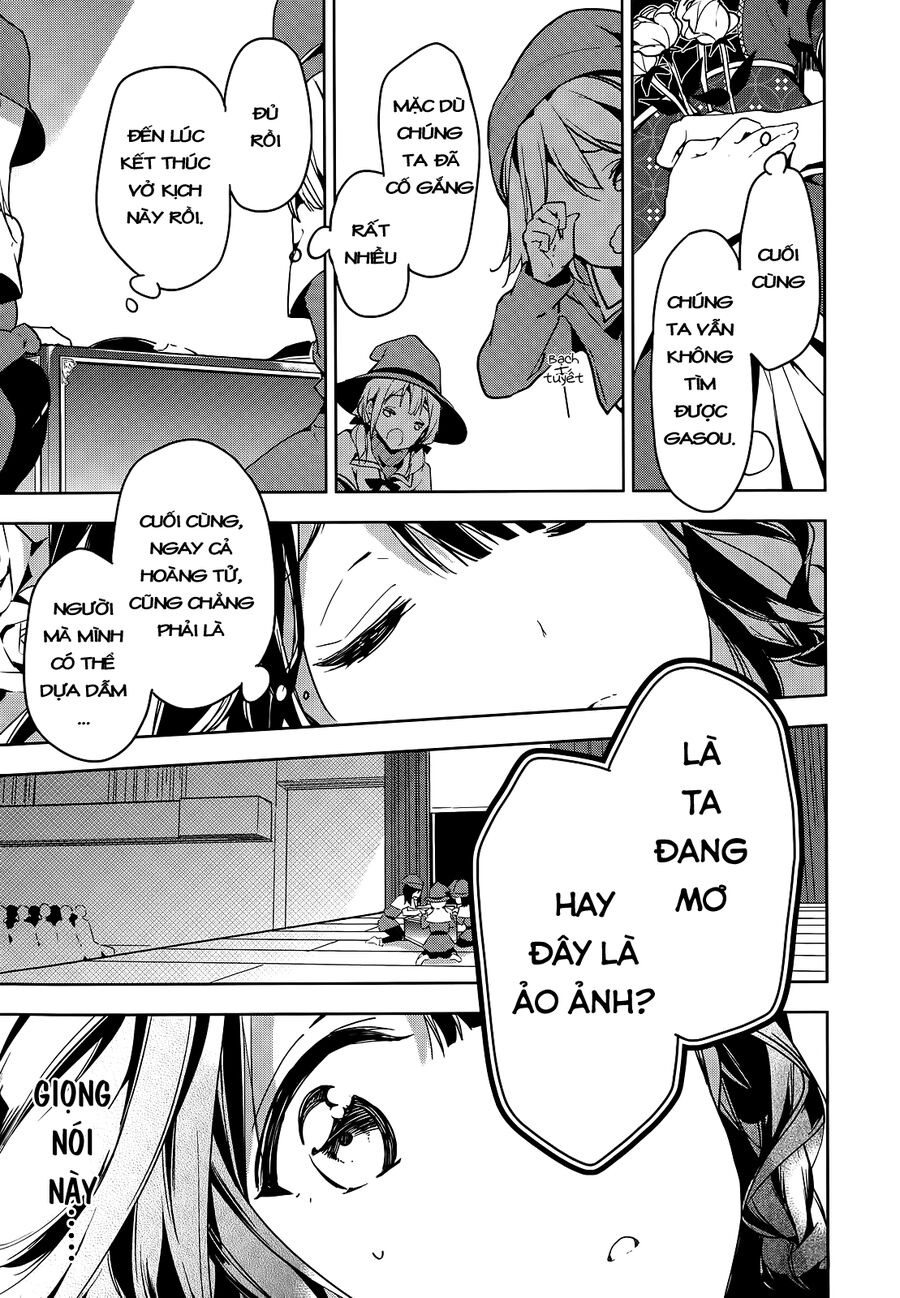 Sự Báo Thù Của Masamune-Kun Chapter 26 - 29