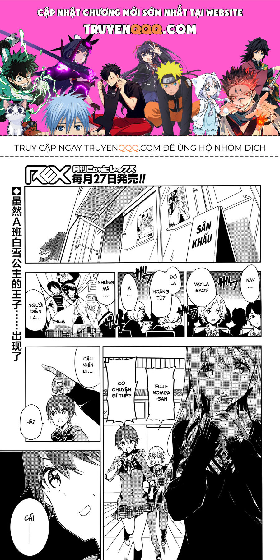 Sự Báo Thù Của Masamune-Kun Chapter 27 - 1