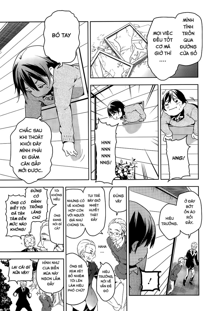 Sự Báo Thù Của Masamune-Kun Chapter 27 - 17