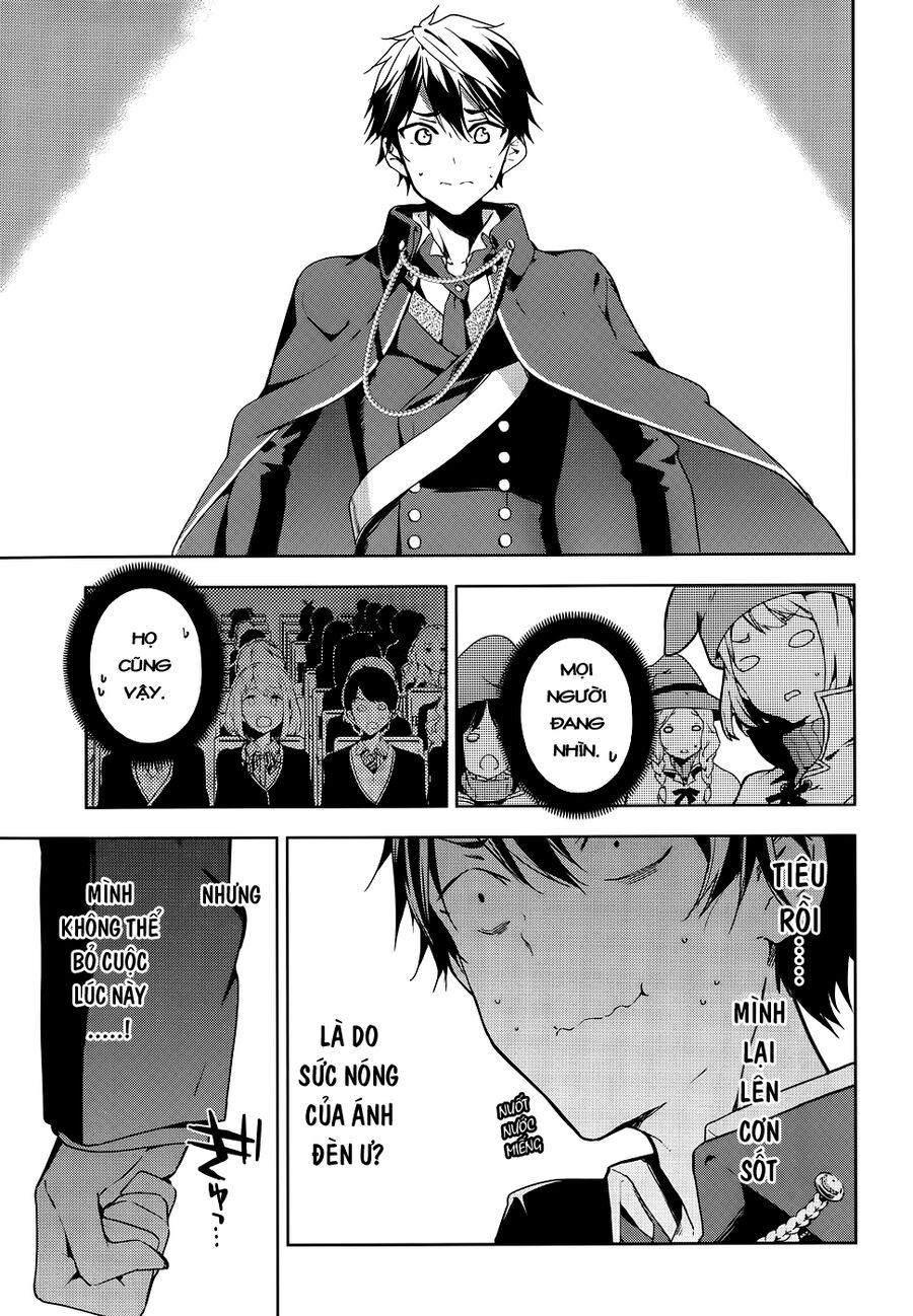 Sự Báo Thù Của Masamune-Kun Chapter 27 - 3