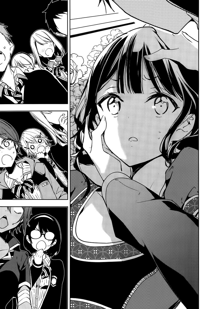 Sự Báo Thù Của Masamune-Kun Chapter 27 - 23