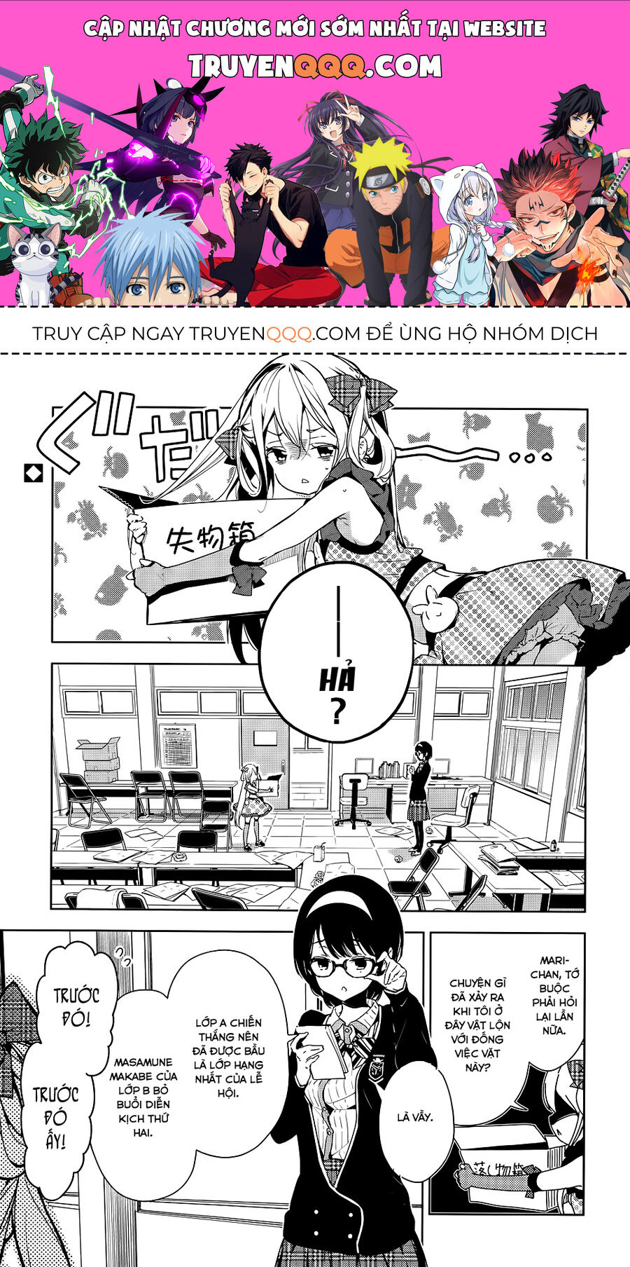 Sự Báo Thù Của Masamune-Kun Chapter 28 - 1