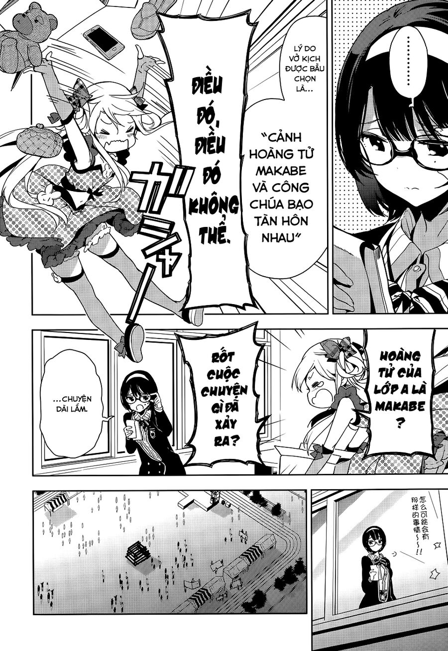 Sự Báo Thù Của Masamune-Kun Chapter 28 - 2