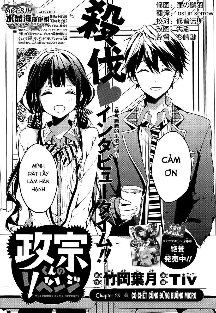 Sự Báo Thù Của Masamune-Kun Chapter 29 - 3