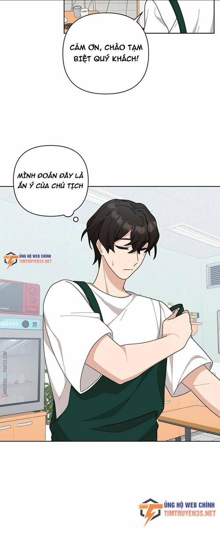 Sự Báo Thù Của Masamune-Kun Chapter 3 - 13