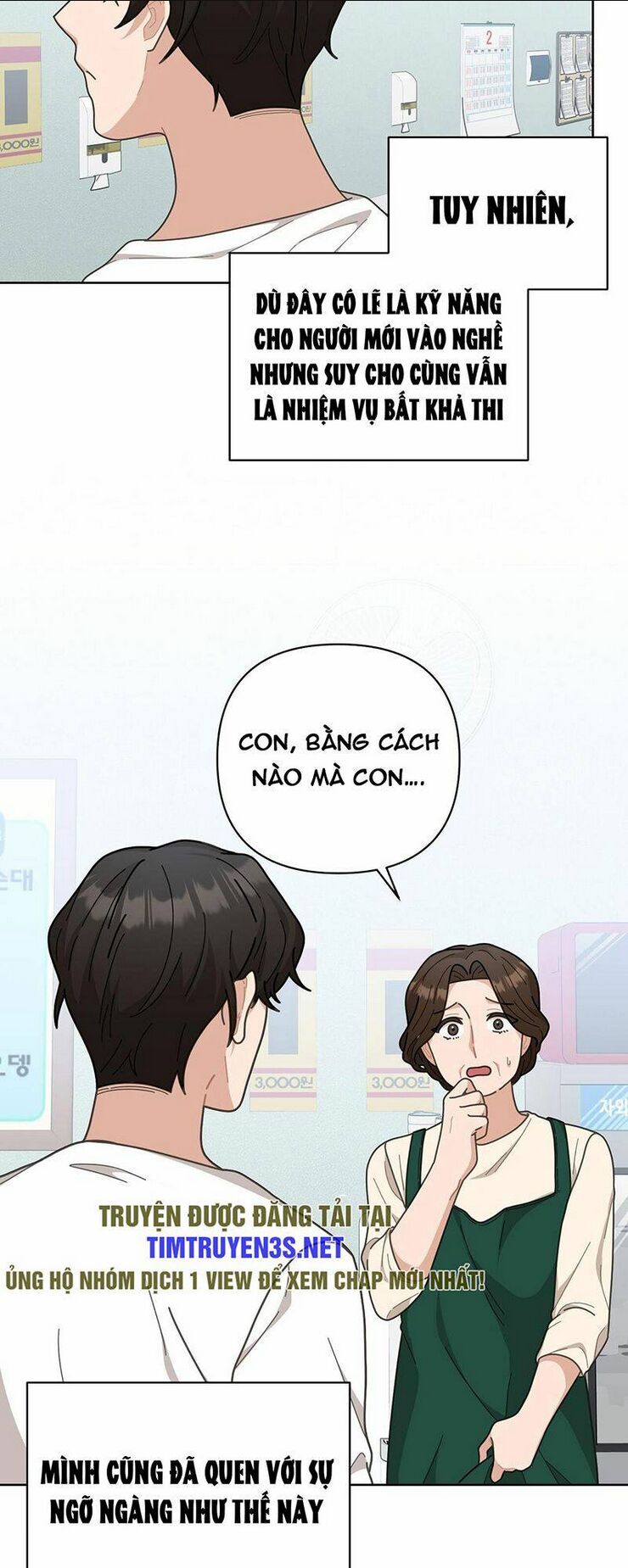 Sự Báo Thù Của Masamune-Kun Chapter 3 - 15