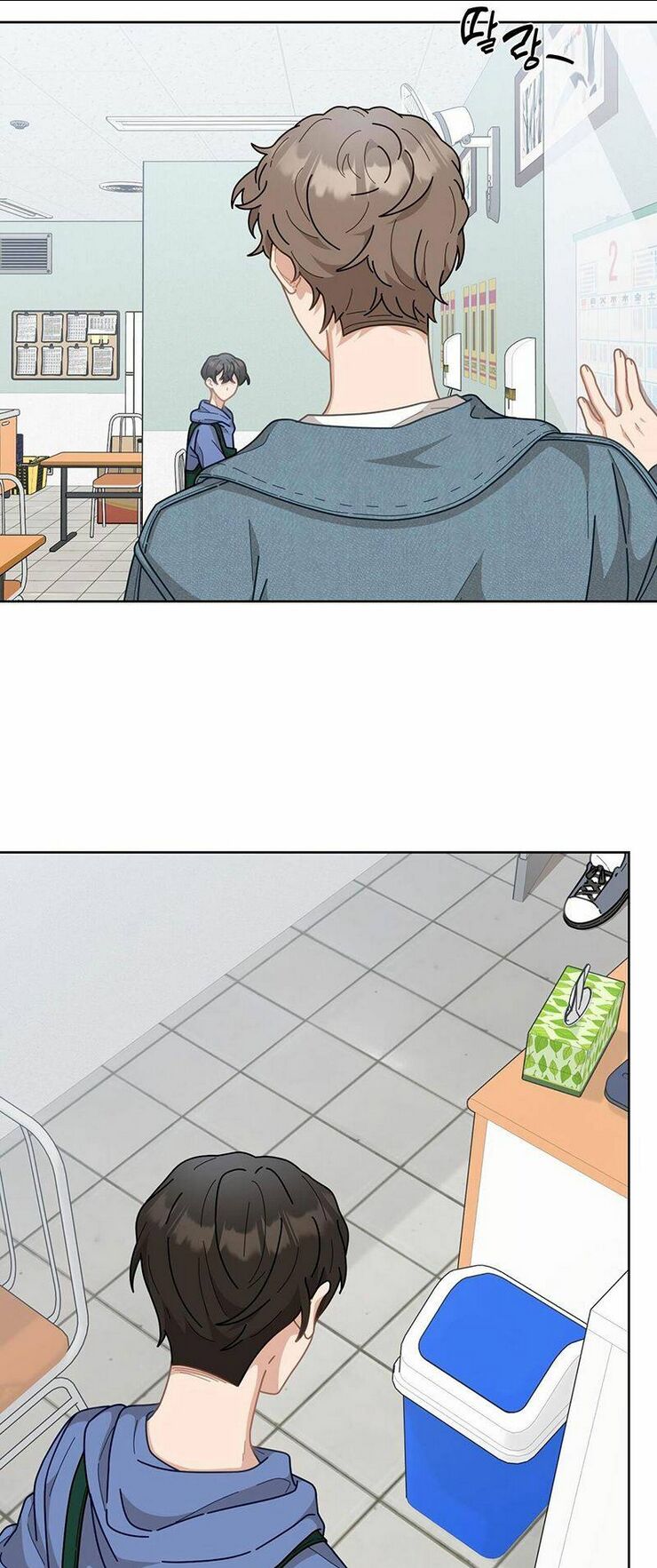 Sự Báo Thù Của Masamune-Kun Chapter 3 - 57