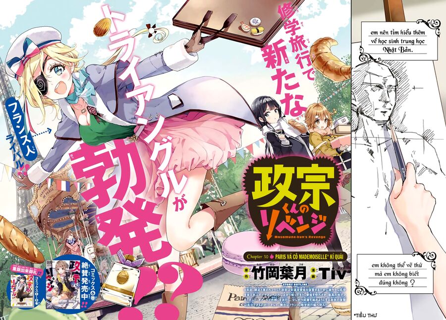 Sự Báo Thù Của Masamune-Kun Chapter 30 - 2